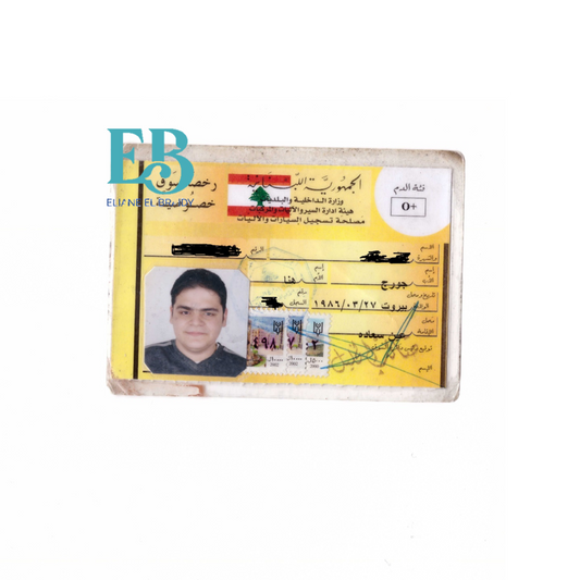 DRIVER'S LICENCE - CERTIFIED TRANSLATION -ترجمة رخصة قيادة