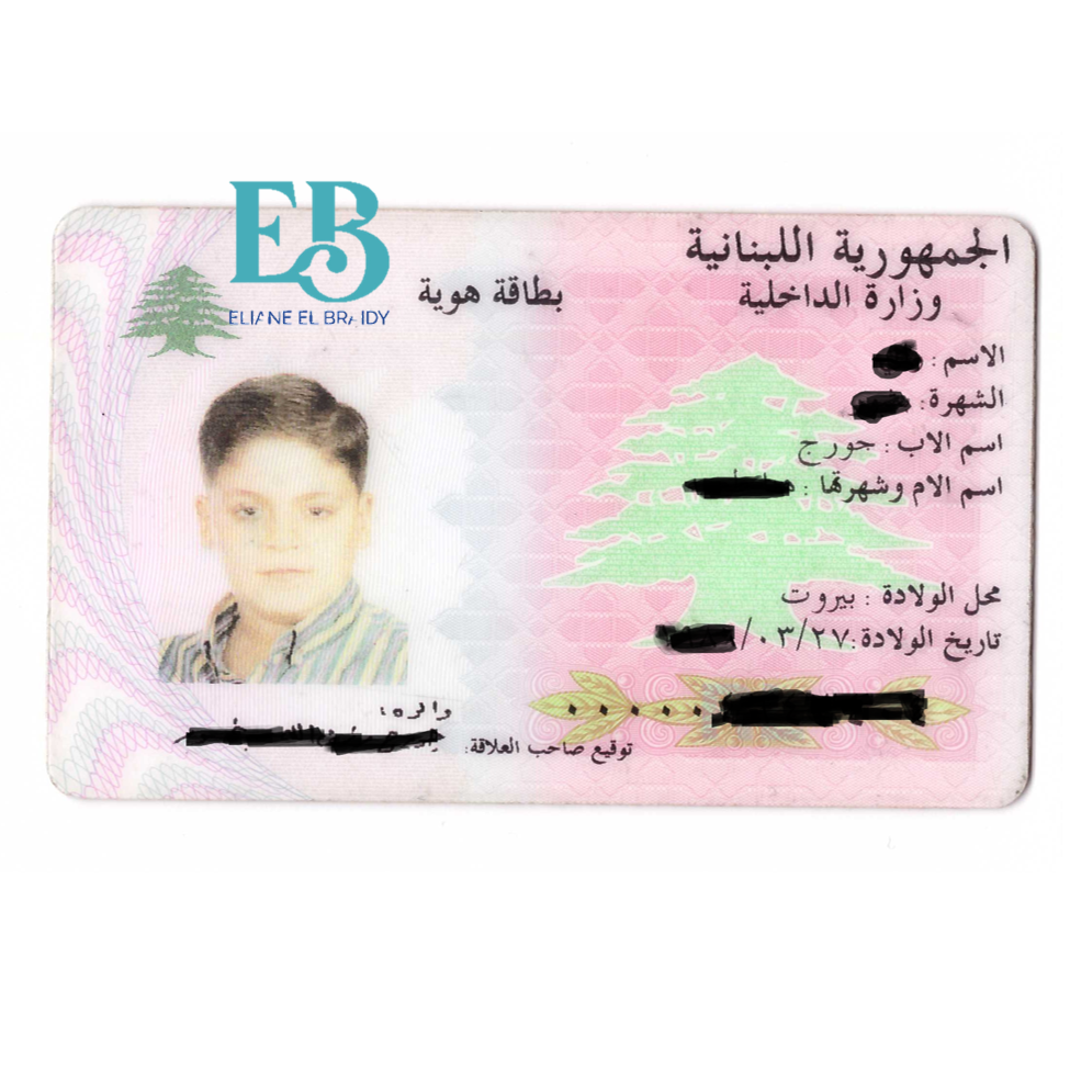 identity card translation Lebanon