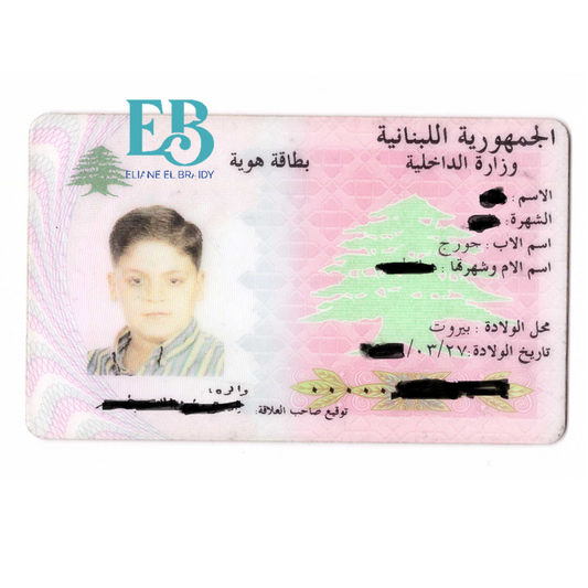 identity card translation Lebanon